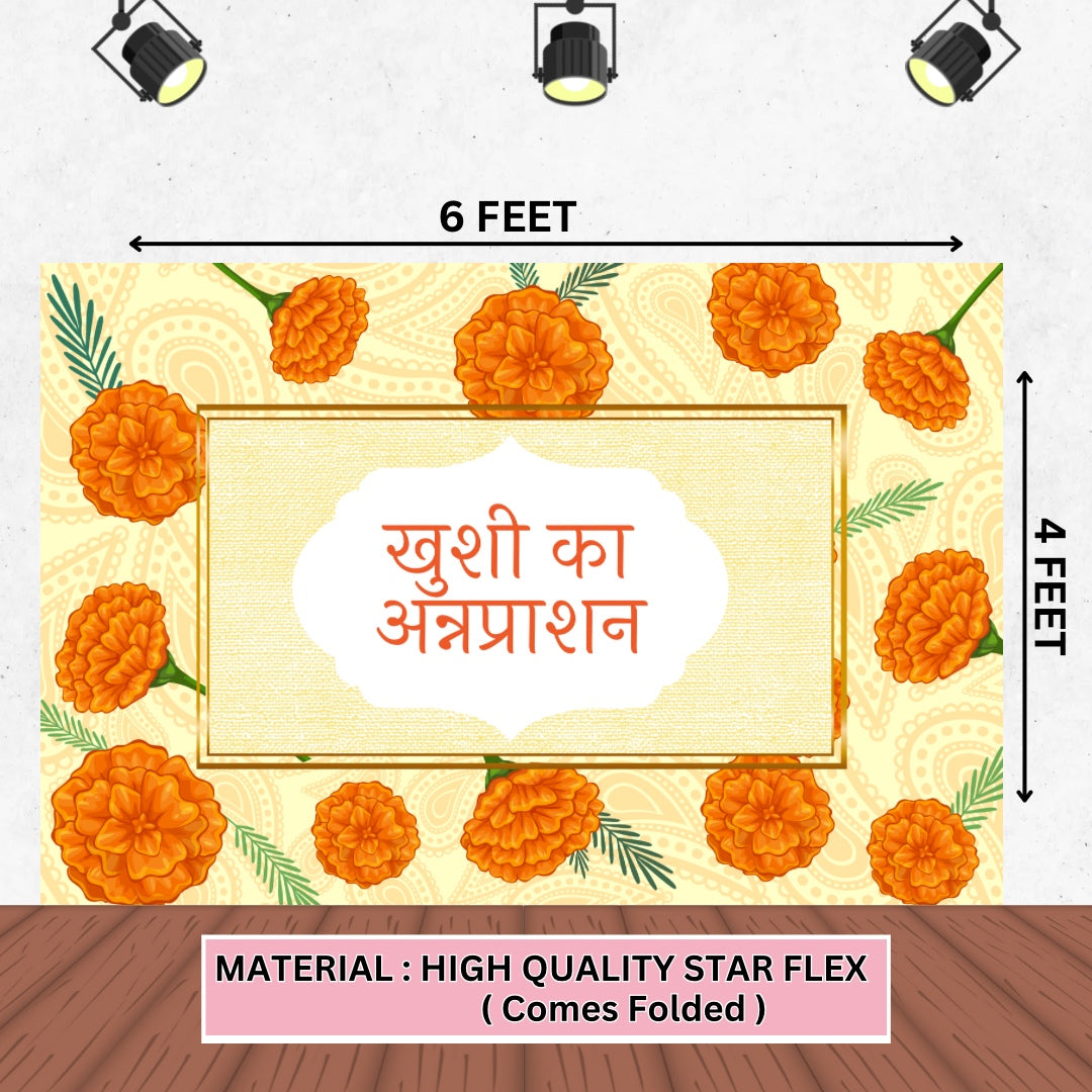 Annaprashan Traditional Party Kit