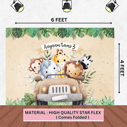 JUNGLE SAFARI CLASSIC KIT