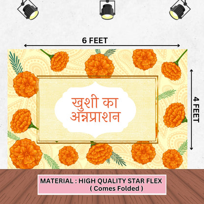 Annaprashan Traditional Party Kit