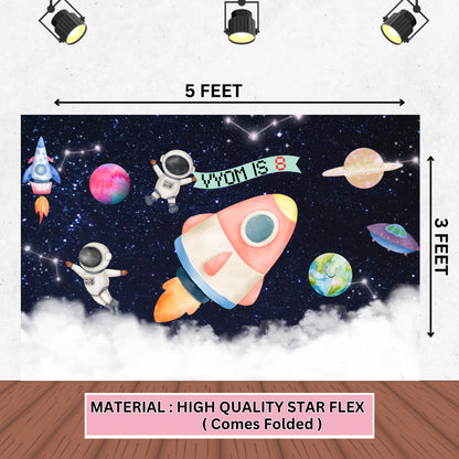 SPACE BASIC KIT