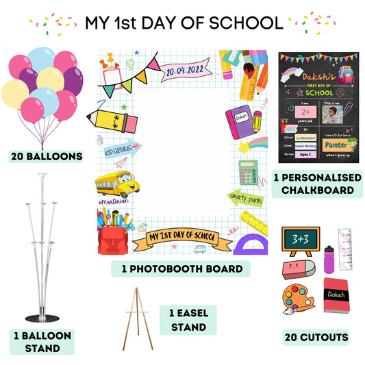 My First Day of School